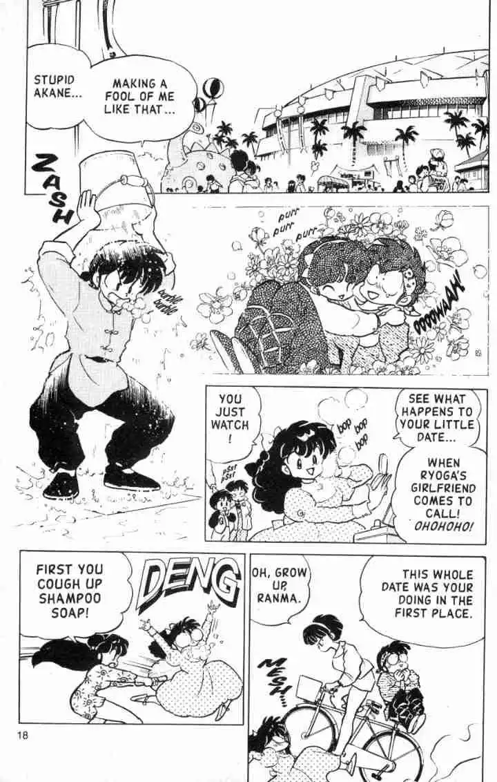 Ranma 1/2 Chapter 124 2